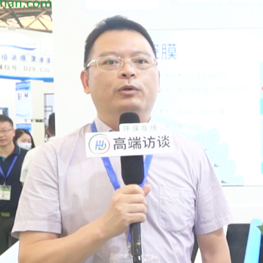 三達膜環(huán)境技術股份有限公司