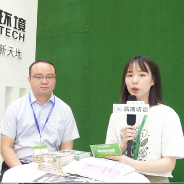 北京瀧濤環(huán)境科技有限公司