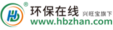環(huán)保在線 環(huán)保在線